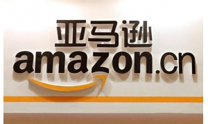 亞馬遜舊產(chǎn)品“躺槍”