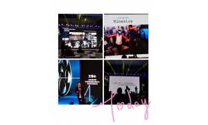 2019世界VR產業大會:“沉浸式”體驗VR技術 VR電競