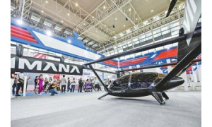 新加坡空中出租車在新加坡濱海灣上空完成處女