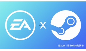 EA可能要和Steam合作了?接下來你可以在steam上玩