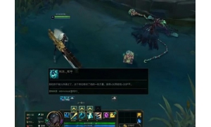 英雄聯(lián)盟：塞娜和錘石竟有隱藏彩蛋？螳螂獅子