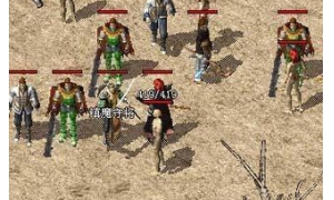 傳奇手游:傳奇和傳奇世界哪個(gè)PK給人的感覺(jué)最好