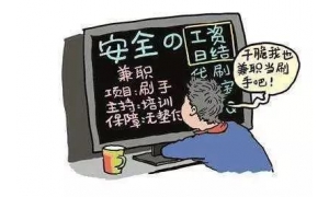 遏止電信詐騙，還需勤修心法