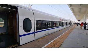 高鐵票打折給消費者更多獲得感