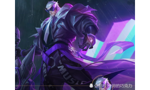 曹操KPL限定皮膚 白發(fā)墨鏡變身音樂家大招特效很