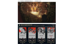 LOL新英雄sett大招秒人,坦克看了表示惹不起