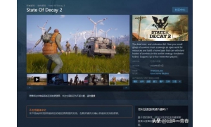 反傳統RPG《勇者必須死》即將推出第二部 2020年春