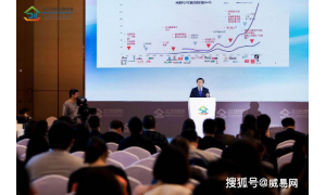 2019創業者峰會暨科技創新項目路演活動之創業者