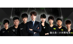 EDG上當了?iboy在EDG隱藏實力?RNG輸比賽原來是小