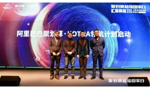 海淘發展一片大好 追求全球好物成為消費者普遍