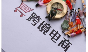 跨境電商賣家可以在哪些海外網站免費投放廣告