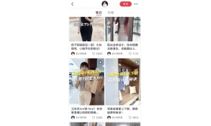 微信不斷升級自身商業化能力,為平臺商戶提供