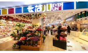 年關了,京東7FRESH這頗為“激進”的開店動作有