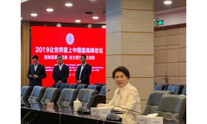 格力電器的業務已從四大板塊重構為消費領域和