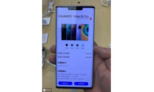 5G時代離我們還有多遠?華為再度遇到難題?