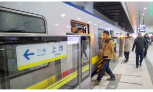 搶票加速包是披著互聯(lián)網(wǎng)外衣的黃牛黨