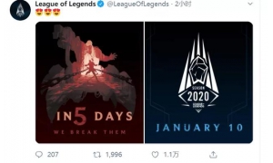 十號(hào)開戰(zhàn)！LOL新賽季時(shí)間公布，玩家熱議遠(yuǎn)離排