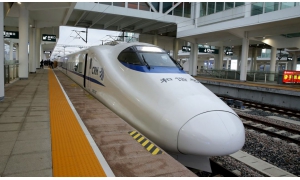 鐵路春運(yùn)購(gòu)票用新招 候補(bǔ)購(gòu)票