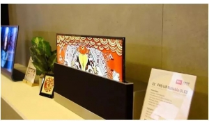 全球首款31英寸噴墨打印可卷繞柔性樣機發布