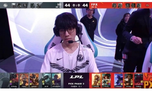 UZI解說2020春季賽首戰，IG成功翻盤FPX，UZI：很秀