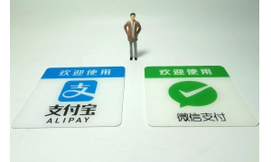 支付寶微信勁敵強勢來襲!僅兩年坐擁2.4億用戶