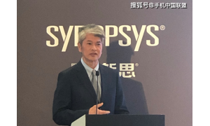 中芯國際想要實現7納米芯片的生產 EUV光刻機有