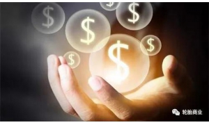 超過20家電商平臺落地武漢 為市民購物提供保障