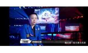 KPL正式宣布：2020KPL春季常規(guī)賽調(diào)整為線上賽制