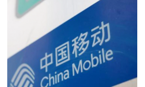 中國移動再次變臉，又一免費業務突然收費，老