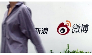 微博熱搜吸粉無數(shù)也抵不住微博走下坡路