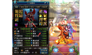 DNF：玩家魔界大戰偶遇狂人，高喊劍魂切斬鐵，