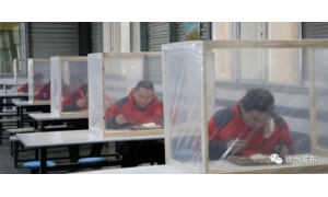 “高考式就餐”機務段食堂解鎖吃飯新“方式”