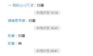 LOL國(guó)服第一小丑：是誰(shuí)給的盲僧前期和小丑搶河