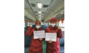 春耕防疫兩把抓 鐵路先行送希望