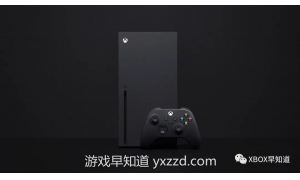 Xbox Series保證有數以千記的游戲在新主機首發當日