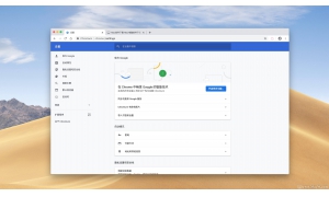 微軟的加入 Chromium儼然鞏固了自己第一大瀏覽器