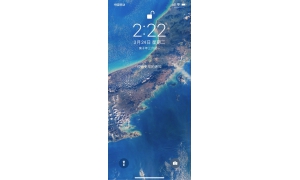 為了勸阻人們居家隔離保護自己 多家運營商修改