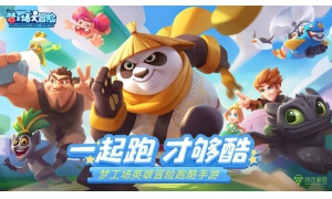 創(chuàng)夢天地2019年全年收入達27.93億元 同比增長18.