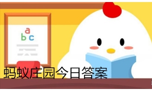 投訴網紅直播間宣傳虛假產品應該用什么作為證