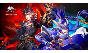 曹操的小名叫什么?少年三國志2手游4月3日每日一