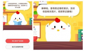 下列哪種動(dòng)物是海洋中的瞌睡大王?