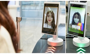 商湯科技與LG CNS達成合作 共同推動人工智能在韓