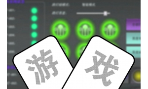 App Annie：第一季度應用商店消費超過 234 億美元