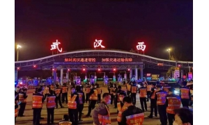 解封不解防站好復工復產“防疫崗”