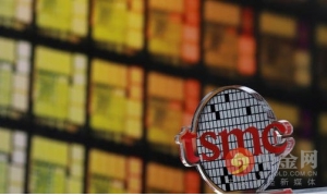 臺積電今年第一季度營收約人民幣 728.1 億元 較去