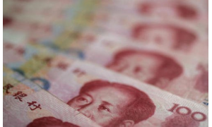 小明還在試用期工資不得低于0.5還是0.8 支付寶螞