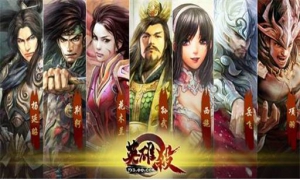 英雄殺4月11日每日一題的答案 根據小師妹介紹用