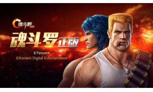 魂斗羅:歸來4月12日每日一題 全新S級英雄約翰康