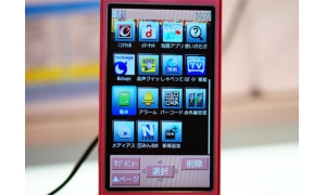 日本技術(shù)那么發(fā)達(dá)，為什么日本手機(jī)卻很難在中