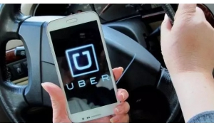 Uber被指控其利用非法掠奪性定價(jià)和其他反競(jìng)爭(zhēng)操